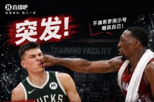 最新世界杯小組賽韓國對捷克進球集錦_最新世界杯小組賽韓國對捷克進球集錦在線觀看_免費看直播