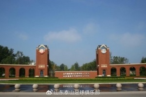 實時阿爾及利亞vs阿根廷在線觀看_實時阿爾及利亞vs阿根廷在線觀看在線觀看_免費看直播