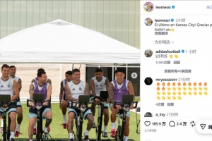 重磅世界杯巴掌馬對陣克羅地亞比分預(yù)測_重磅世界杯巴掌馬對陣克羅地亞比分預(yù)測在線觀看_免費看直播