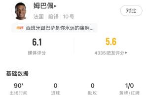 免費(fèi)波黑VS瑞士jrs直播_免費(fèi)波黑VS瑞士jrs直播在線觀看_免費(fèi)看直播