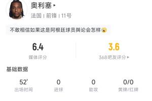 實(shí)時(shí)烏拉圭VS佛得角直播_實(shí)時(shí)烏拉圭VS佛得角直播在線觀看_免費(fèi)看直播