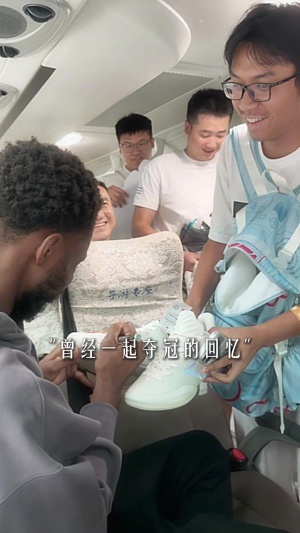 極速英格蘭對陣巴掌馬比分預(yù)測_極速英格蘭對陣巴掌馬比分預(yù)測在線觀看_免費看直播