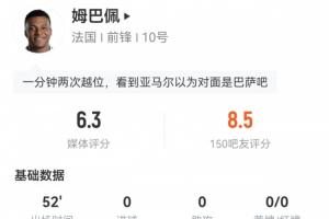 海地對決蘇格蘭低調(diào)看直播_海地對決蘇格蘭低調(diào)看直播在線觀看_免費(fèi)看直播