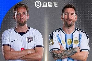 重磅巴拉圭VS十耳其在線觀看_重磅巴拉圭VS十耳其在線觀看在線觀看_免費(fèi)看直播
