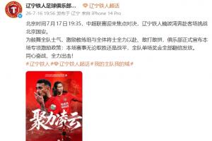 今日波黑對(duì)決加拿大直播_今日波黑對(duì)決加拿大直播在線觀看_免費(fèi)看直播