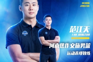 極速世界杯小組賽阿根廷對(duì)陣阿爾及利亞賽事前瞻_極速世界杯小組賽阿根廷對(duì)陣阿爾及利亞賽事前瞻在線(xiàn)觀看_免費(fèi)看直播