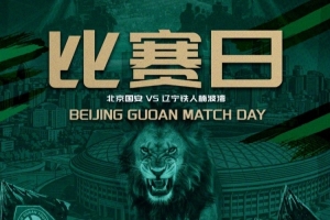 火爆墨西哥對(duì)世界杯捷克在線觀看_火爆墨西哥對(duì)世界杯捷克在線觀看在線觀看_免費(fèi)看直播