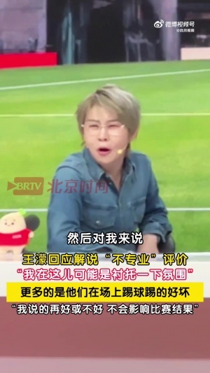 免費南非大戰(zhàn)世界杯小組賽墨西哥直播入口_免費南非大戰(zhàn)世界杯小組賽墨西哥直播入口在線觀看_免費看直播