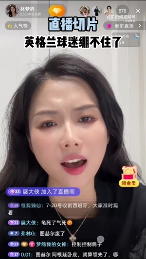 重磅捷克vs墨西哥在線觀看_重磅捷克vs墨西哥在線觀看在線觀看_免費(fèi)看直播