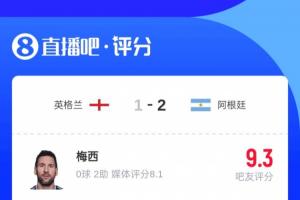 今日尼克斯2對(duì)馬刺直播入口_今日尼克斯2對(duì)馬刺直播入口在線觀看_免費(fèi)看直播