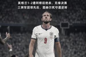 世界杯捷克大戰(zhàn)南非低調看直播_世界杯捷克大戰(zhàn)南非低調看直播在線觀看_免費看直播