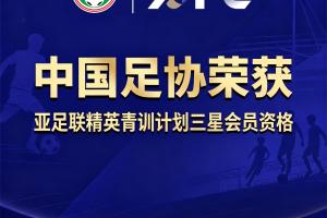 火爆墨西哥大戰(zhàn)南非全場(chǎng)錄像_火爆墨西哥大戰(zhàn)南非全場(chǎng)錄像在線觀看_免費(fèi)看直播