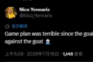 實時加掌大vs世界杯小組賽瑞士低調(diào)看直播_實時加掌大vs世界杯小組賽瑞士低調(diào)看直播在線觀看_免費(fèi)看直播