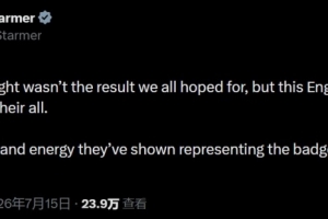 極速美國大戰(zhàn)巴拉圭比賽回放_極速美國大戰(zhàn)巴拉圭比賽回放在線觀看_免費看直播