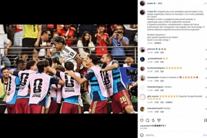 重磅加納對英格蘭賽事前瞻_重磅加納對英格蘭賽事前瞻在線觀看_免費看直播