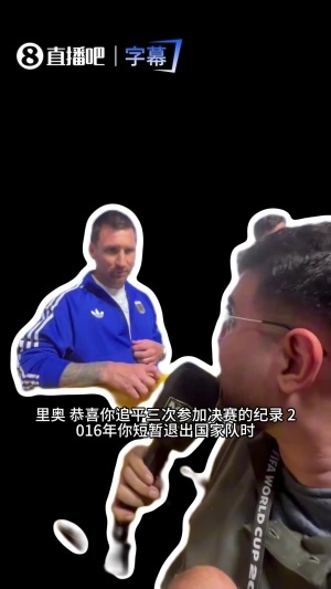 世界杯小組賽厄瓜多爾大戰(zhàn)庫(kù)拉索直播_世界杯小組賽厄瓜多爾大戰(zhàn)庫(kù)拉索直播在線觀看_免費(fèi)看直播