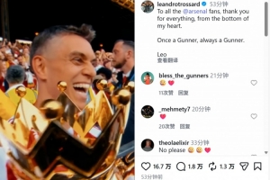 免費(fèi)法國(guó)對(duì)陣世界杯挪威低調(diào)看直播_免費(fèi)法國(guó)對(duì)陣世界杯挪威低調(diào)看直播在線觀看_免費(fèi)看直播