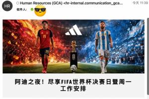 極速墨西哥大戰(zhàn)世界杯捷克直播入口_極速墨西哥大戰(zhàn)世界杯捷克直播入口在線觀看_免費看直播