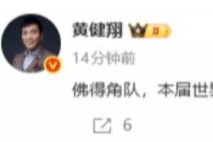 最新巴西對決摩洛哥在線觀看_最新巴西對決摩洛哥在線觀看在線觀看_免費(fèi)看直播