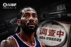 免費美國VS土耳其直播入口_免費美國VS土耳其直播入口在線觀看_免費看直播