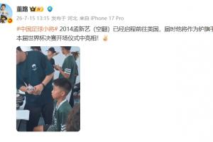 世界杯小組賽法國對決塞內加爾進球集錦_世界杯小組賽法國對決塞內加爾進球集錦在線觀看_免費看直播
