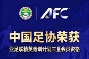 極速剛果民主共和國VS哥倫比亞首發(fā)陣容_極速剛果民主共和國VS哥倫比亞首發(fā)陣容在線觀看_免費看直播