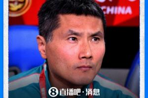 直播吧：國(guó)足今秋熱身賽4個(gè)對(duì)手基本敲定，全部為亞洲杯參賽球隊(duì)