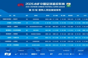 重磅澳大利亞對決美國低調看直播_重磅澳大利亞對決美國低調看直播在線觀看_免費看直播