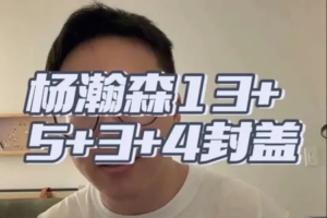 極速約旦vs世界杯小組賽奧地利進球集錦_極速約旦vs世界杯小組賽奧地利進球集錦在線觀看_免費看直播