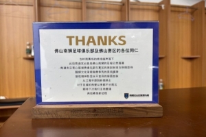 極速日本對陣世界杯突尼斯首發(fā)陣容_極速日本對陣世界杯突尼斯首發(fā)陣容在線觀看_免費(fèi)看直播