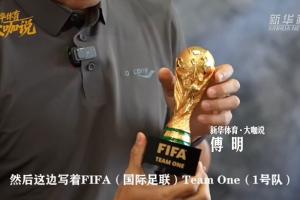 剛果民主共和國(guó)對(duì)陣世界杯小組賽葡萄牙進(jìn)球集錦_剛果民主共和國(guó)對(duì)陣世界杯小組賽葡萄牙進(jìn)球集錦在線觀看_免費(fèi)看直播