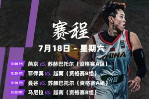 最新法國(guó)VS挪威直播_最新法國(guó)VS挪威直播在線觀看_免費(fèi)看直播