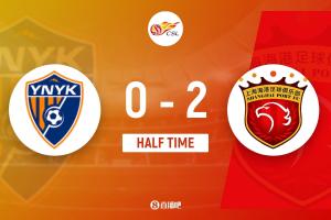 半場-海港暫2-0玉昆 魏震、岳鑫破門梅倫多獻(xiàn)助攻 雙方各一球被吹-i5