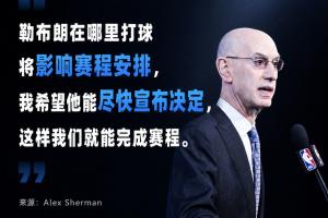 免費(fèi)科特迪瓦VS庫(kù)拉索jrs直播_免費(fèi)科特迪瓦VS庫(kù)拉索jrs直播在線觀看_免費(fèi)看直播