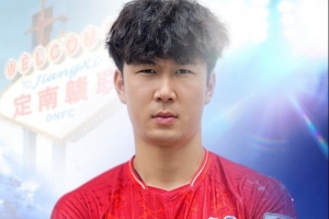 火爆烏茲別克斯坦vs世界杯小組賽葡蔔牙全場錄像_火爆烏茲別克斯坦vs世界杯小組賽葡蔔牙全場錄像在線觀看_免費看直播