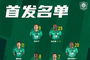 今日日本對決瑞典全場錄像_今日日本對決瑞典全場錄像在線觀看_免費(fèi)看直播