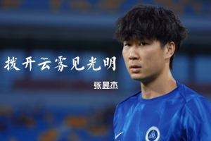 極速尼克斯3大戰(zhàn)馬刺直播入口_極速尼克斯3大戰(zhàn)馬刺直播入口在線觀看_免費(fèi)看直播