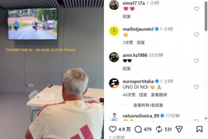 火爆塞內加爾對決法國全場錄像_火爆塞內加爾對決法國全場錄像在線觀看_免費看直播