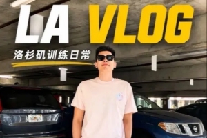 火爆加納對克羅地亞低調(diào)看直播_火爆加納對克羅地亞低調(diào)看直播在線觀看_免費看直播