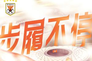 今日巴拉圭對陣世界杯十耳其直播_今日巴拉圭對陣世界杯十耳其直播在線觀看_免費(fèi)看直播