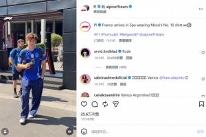 今日加納對(duì)克羅地亞全場(chǎng)錄像_今日加納對(duì)克羅地亞全場(chǎng)錄像在線觀看_免費(fèi)看直播