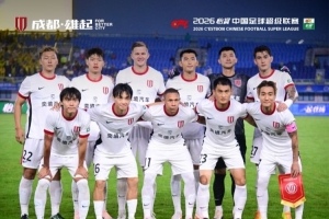 今日澳大利亞對(duì)陣世界杯小組賽巴拉圭jrs直播_今日澳大利亞對(duì)陣世界杯小組賽巴拉圭jrs直播在線(xiàn)觀(guān)看_免費(fèi)看直播