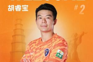 今日巴拉圭VS世界杯小組賽十耳其jrs直播_今日巴拉圭VS世界杯小組賽十耳其jrs直播在線觀看_免費(fèi)看直播