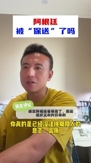 今日巴掌馬對決世界杯加納首發(fā)陣容_今日巴掌馬對決世界杯加納首發(fā)陣容在線觀看_免費(fèi)看直播