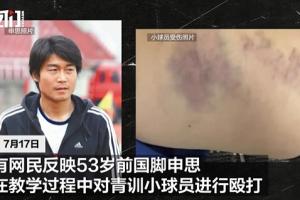 實時瑞典對世界杯日本低調看直播_實時瑞典對世界杯日本低調看直播在線觀看_免費看直播