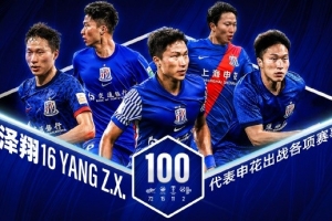 今日塞內(nèi)加爾大戰(zhàn)挪威直播_今日塞內(nèi)加爾大戰(zhàn)挪威直播在線觀看_免費(fèi)看直播