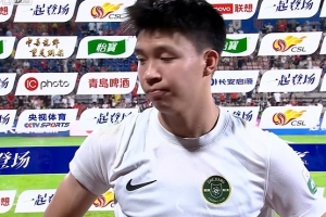 瑞典VS日本在線觀看_瑞典VS日本在線觀看在線觀看_免費(fèi)看直播
