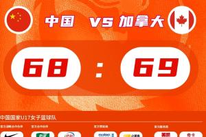 重磅捷克vs墨西哥比賽回放_重磅捷克vs墨西哥比賽回放在線觀看_免費看直播