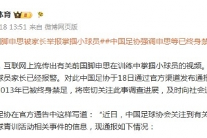 最新西班牙vs沙特阿拉伯首發(fā)陣容_最新西班牙vs沙特阿拉伯首發(fā)陣容在線觀看_免費看直播