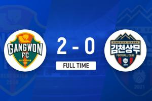 K聯(lián)賽：李秀彬紅牌罰下，金大元梅開二度，江原FC2-0金泉尚武！-3v